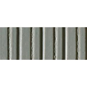 Ragno Wandtegel  Glace 7,5x20 cm Glans Avio 