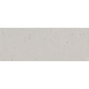 Ragno Wandtegel  Glace7,5x20 Glans Bianco 
