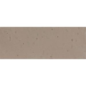 Ragno Wandtegel  Glace 7,5x20 Glans Mastice 
