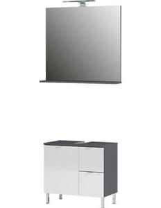 GERMANIA Badkamerserie GW-Mauresa (set, 2-delig)