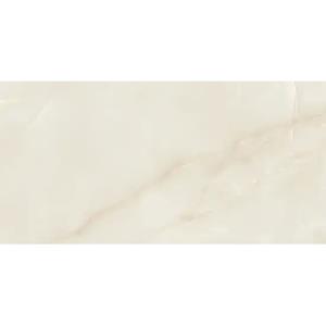 Atlas Concorde Vloertegel  Marvel Onyx 119,5x59,5x0,9 cm Glans White 