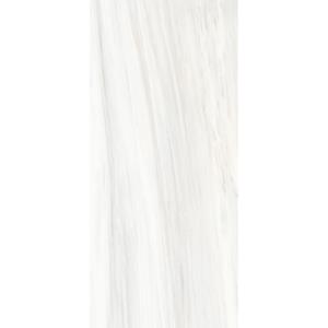 Douglas & Jones Vloertegel  120x280 cm Magnum Glans Ombre Doree 