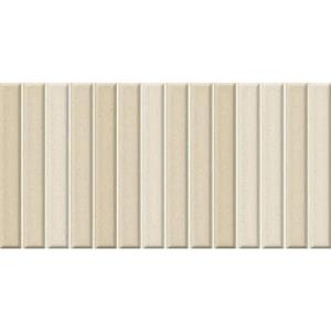 Estudio Wandtegel  Roku 11.5x23 cm Mat Beige 