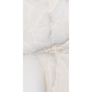 Mykonos Vloertegel  Harvey Natural 60x120 cm Glans 