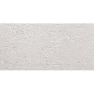 Jos. Wandtegel  Light Stone 25x50 cm Mat White 