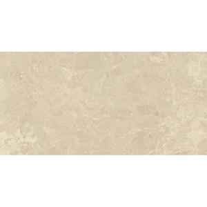 Verde Vloertegel  Cosmopolitan 60x120 cm Stonelook Crema 