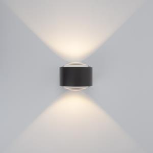KS Verlichting Scope Up&Down Muurlamp Zwart