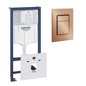 GROHE Rapid SL inbouwreservoir inclusief GROHE Skate cosmopolitan S-size bedieningsplaat Geborsteld Warm Sunset 0729205/sw107647/SW242316