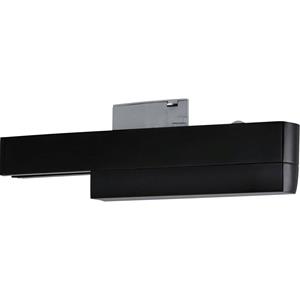 Paulmann 95678 230V-railsysteemcomponenten Zwart (mat)