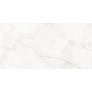 Pamesa Vloertegel  Hermes White 60x120 cm Antic Wit 