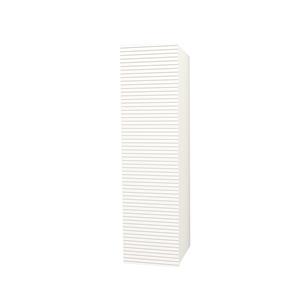 SaniGoods Maisy kolomkast ribbelfront 135cm wit