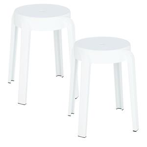 H&S Collection Bijzet krukje/zit krukje Astora - 2x - kunststof - wit - D34 x H45 cm - stoelen -