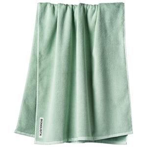 Bongusta  Naram Bath Towels - Strandlaken, grijs