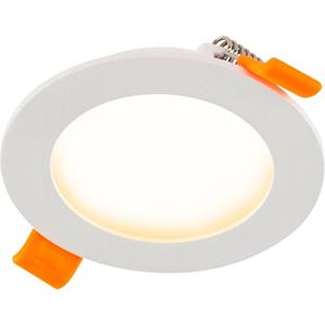 EVN Lichttechnik LR44083502 LED-inbouwpaneel 5 W Warmwit Wit