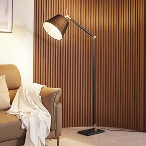 LUCANDE Vloerlamp  Marvaine, zwart/goudkleurig, verstelbaar