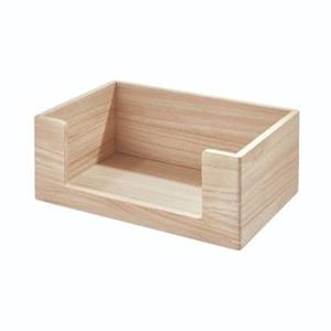 IDesign  Opbergbox, Open, 25.5 x 38 x 15 cm, Paulownia Hout, Beige -