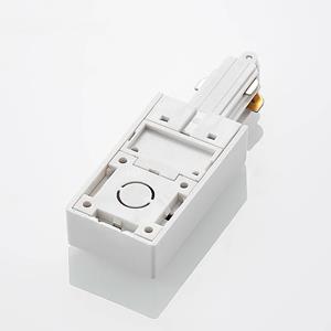 LINDBY eindvoeding, wit, 1-fasensysteem