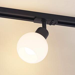 LINDBY Railspot , E14, zwart, Ø 10 cm, 1-fase