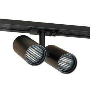 LINDBY railspot Linaro, GU10, 2-lamps, zwart, afdekking
