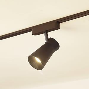 LINDBY spot 48 V Lumaro, zwart, Ø 7 cm, dimbaar