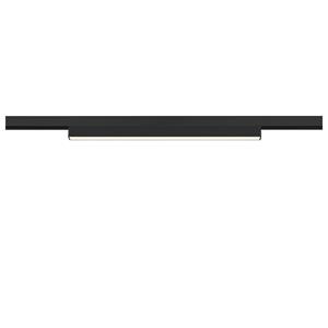 SLV IN-LINE 44 Railsysteem met spots Energielabel: E (A - G) 14 W LED Zwart