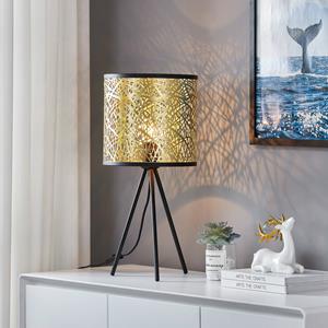 LINDBY tafellamp Yonah, goudkleurig, metaal, 56 cm, E27
