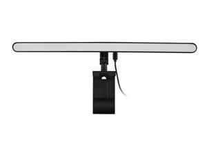 Livarno home LED-monitorlamp (straal)