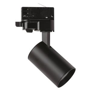 Megaman Marco 2 Mini LED-spot, 2-fasen railsysteem, zwart, 2.800K
