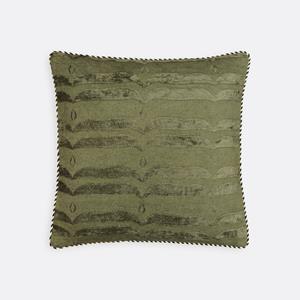 LA REDOUTE INTERIEURS Kussenhoes 45 x 45 cm jacquard, Kira