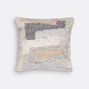 LA REDOUTE INTERIEURS Kussenhoes in gerecycled polyester 45x45, Maurene