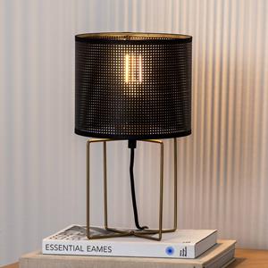 Luminex Tafellamp Kamil met geperforeerde metalen kap
