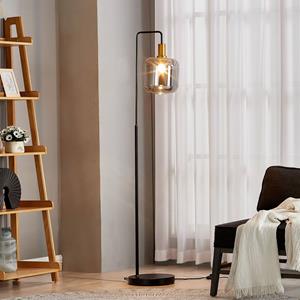 LINDBY Vloerlamp  Nimbora, 150 cm, zwart, glas, metaal