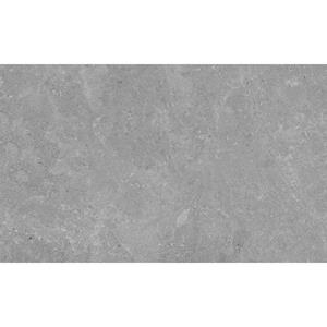 Praxis Wand- En Vloertegel Breccia Grigrio - Keramiek - Grijs - 30x60cm - Gerectificeerd - Pakketinhoud 1,44m²