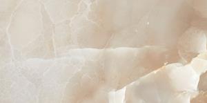 Vtwonen Tegels Onyx wandtegel 60x120cm grijs gerectificeerd