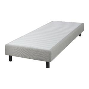 LA REDOUTE INTERIEURS Bedbodemkit met 20 flexibele latten + decoratieve hoes + poten
