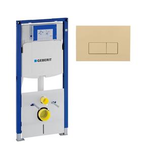 Geberit Duofix Element - UP 320 - QeramiQ push bedieningsplaat - wand 112cm - rechthoekige knoppen - kunststof beige SW1102366/0700090
