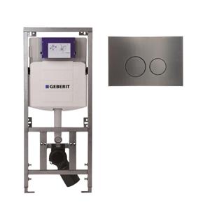 Geberit/Burda Geberit Inbouwreservoir - UP320 - QeramiQ metal bedieningsplaat - dualflush - ronde knoppen - metaal gunmetal SW706198 070133