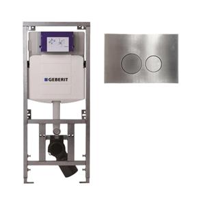 Geberit/Burda Geberit Inbouwreservoir - UP320 - QeramiQ metal bedieningsplaat - dualflush - ronde knoppen - metaal RVS SW706194 0701131