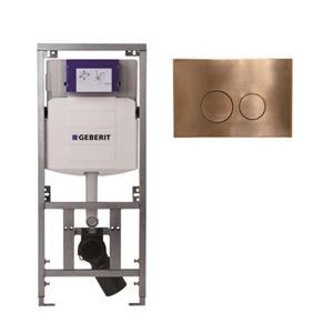 Geberit/Burda Geberit Inbouwreservoir - UP320 - QeramiQ metal bedieningsplaat - dualflush - ronde knoppen - metaal koper SW706196 0701131