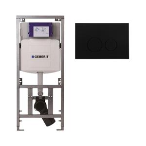 Geberit/Burda Geberit Inbouwreservoir - UP320 - QeramiQ metal bedieningsplaat - dualflush - ronde knoppen - metaal zwart mat SW706192 0701131