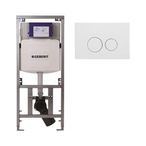 Geberit/Burda Geberit Inbouwreservoir - UP320 - QeramiQ metal bedieningsplaat - dualflush - ronde knoppen - metaal wit mat SW706190 0701131