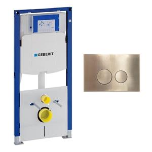 Geberit Duofix Element - UP 320 - QeramiQ metal bedieningsplaat - wand 112cm - ronde knoppen - metaal goud geborsteld SW706200 0700090