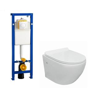 Wisa Go toiletset compact spoelrandloos inclusief  XS toiletreservoir met softclose en quickrelease toiletzitting met bedieningsplaat wit 0704406/sw242519