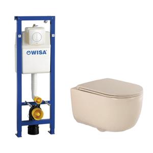 QeramiQ Dely Swirl Toiletset - 36.5x53cm - Wisa XS inbouwreservoir - slim zitting - witte bedieningsplaat - ronde knoppen - beige 0704406/SW1000770/SW1026259