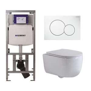 Geberit QeramiQ Dely Swirl Toiletset - 36.5x53cm -  UP320 Burda inbouwreservoir - slim zitting - witte sigma bedieningsplaat - ronde knoppen - wit mat 0701131/0700518/SW1000766/SW1026257