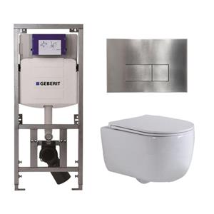 Geberit QeramiQ Dely Swirl Toiletset - 36.3x51.7cm -  UP320 Burda inbouwreservoir - slim zitting - steel bedieningsplaat - rechthoekige knoppen - wit glans 0701131/SW706195/SW1000766/SW1026256