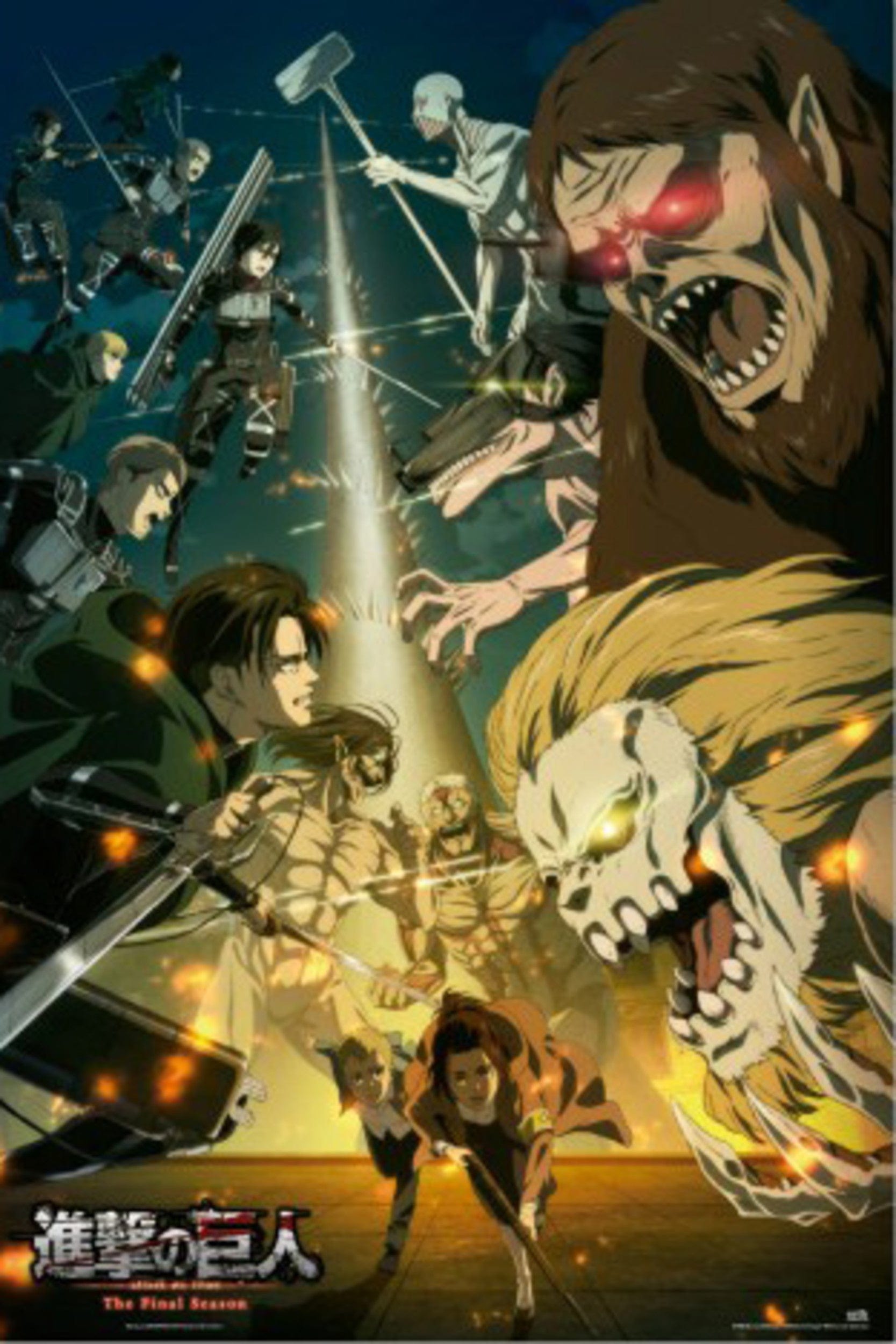 Grupo Erik Poster Attack on Titan Paradis vs Marley 61x91,5cm