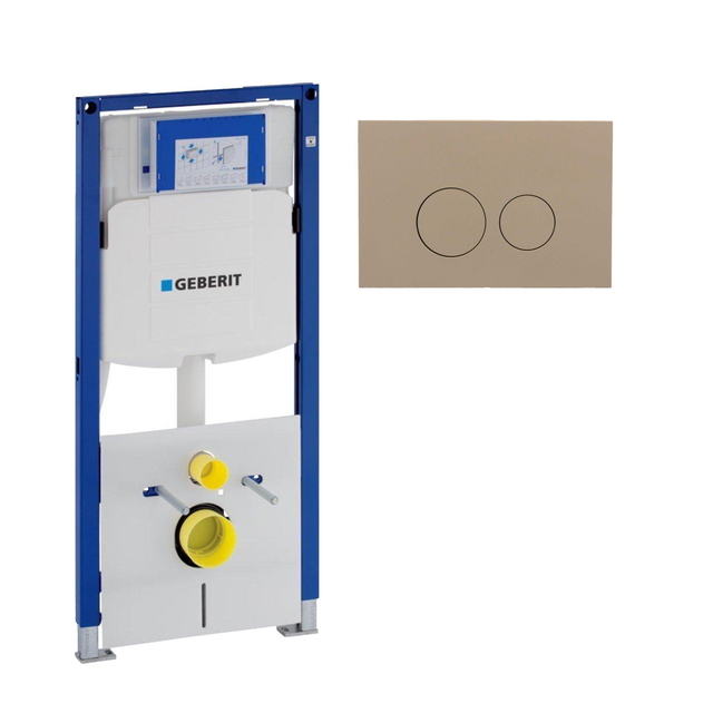Geberit Duofix Element - UP 320 - QeramiQ push bedieningsplaat - wand 112cm - ronde knoppen - kunststof taupe mat SW1102378/SW1242378