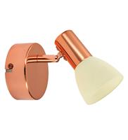 Eglo Verlichting Spotlamp Eglo Glossy 2 94736