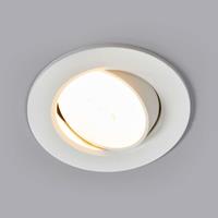 Arcchio Quentin - LED-Einbauleuchte in Weiß, 6W